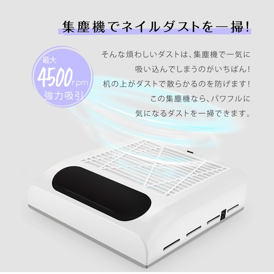 電動ネイルマシーン ネイルマシン ジェルネイル ビット セルフ