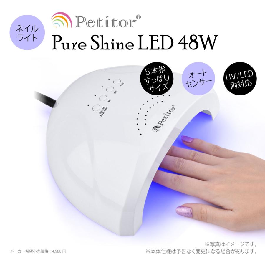 電動ネイルマシーン ネイルマシン ジェルネイル ビット セルフ