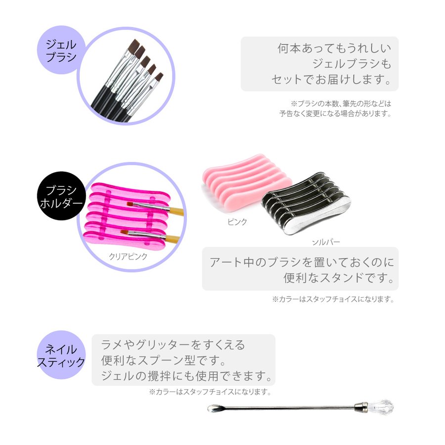 電動ネイルマシーン ネイルマシン ジェルネイル ビット セルフ
