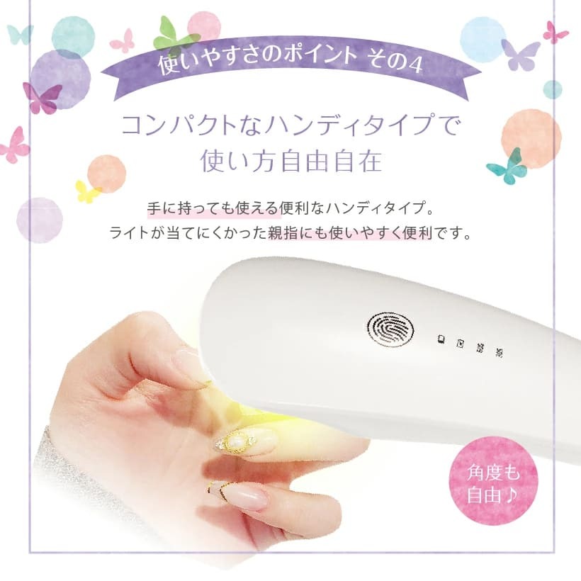 電動ネイルマシーン ネイルマシン ジェルネイル ビット セルフ