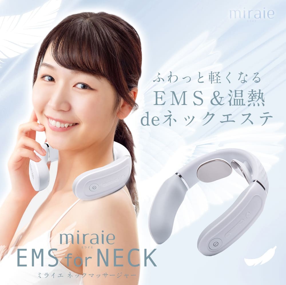 大きな取引 R17 オンネック 温熱 EMS 首 首マッサージ 健康 美容エステ