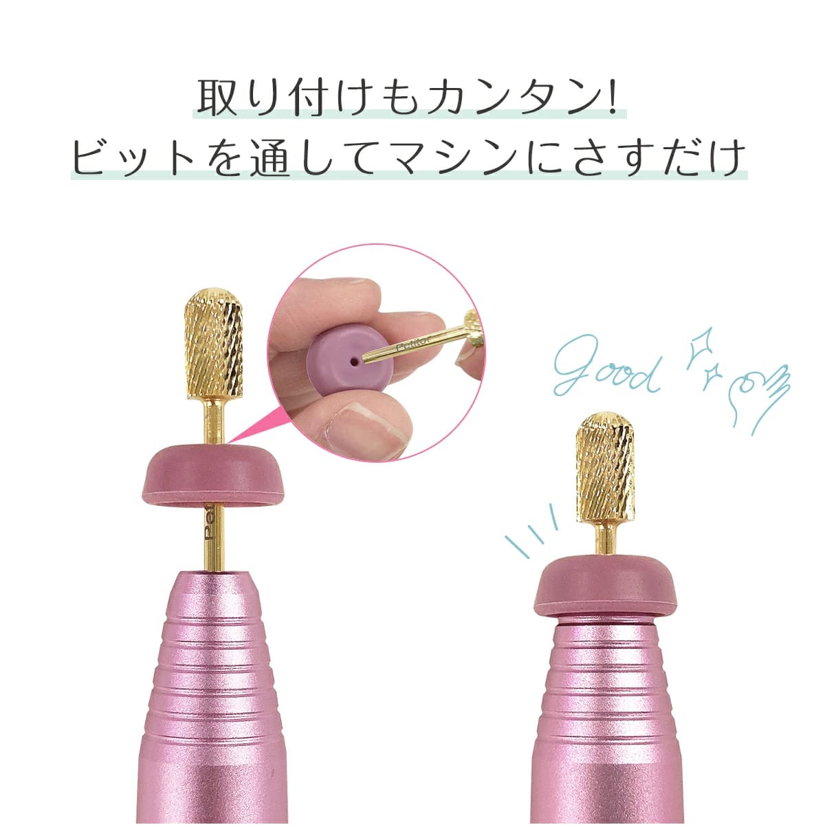 キャップ,ネイル,便利グッズ,ネイル用品,ジェルネイル,ネイルアート,セルフネイル