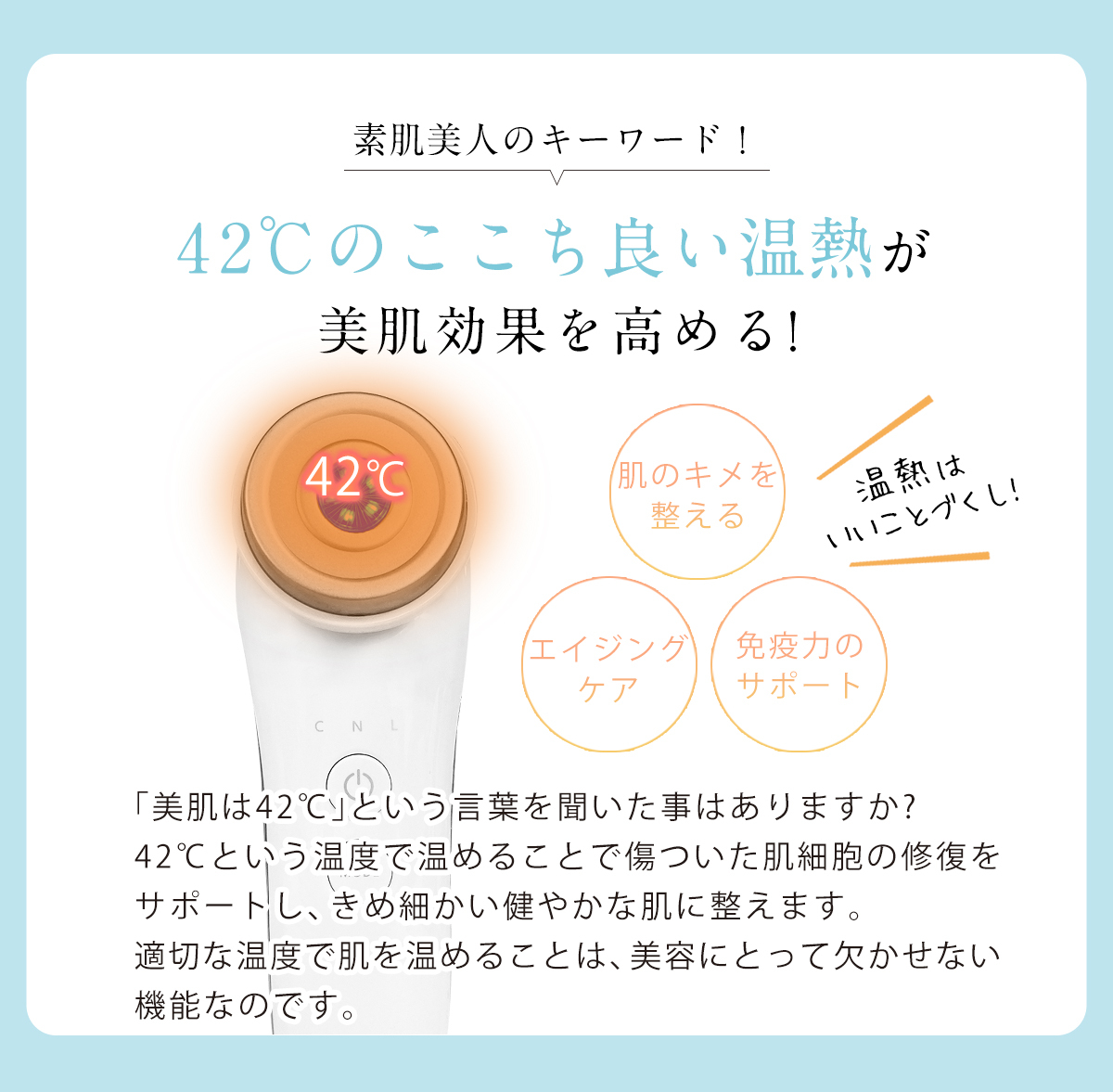 ミライエ
