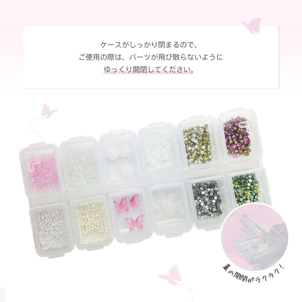 ネイルパーツ 大量 まとめ売り 150種以上 在庫処分セール！】ジェルネイルシール 張るだけで完成 ヌード