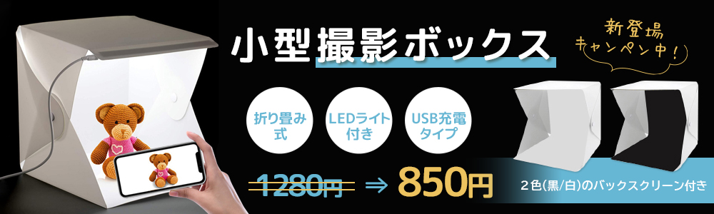 ヤンコム - Yahoo!ショッピング