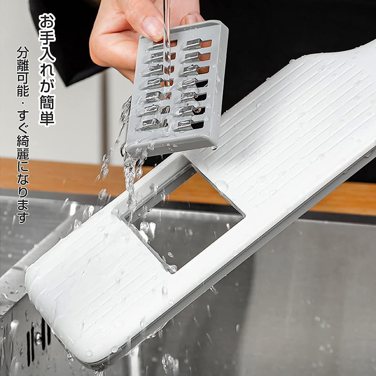 安定使用 多機能スライサー slicer 多機能 野菜 スライサー 1台6役 千切り みじん切り おろし 安全