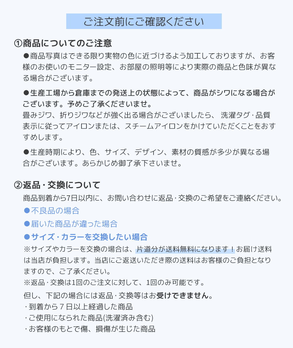パーカー,UVカット,女性用,レディース,薄手,涼感素材,日焼け,紫外線,防止,長袖,UPF50+,UVカット率97％
