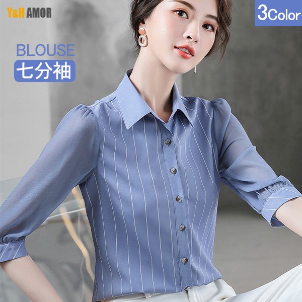 楽天市場】＼最大3000円OFFクーポン配布／ブラウス レディース