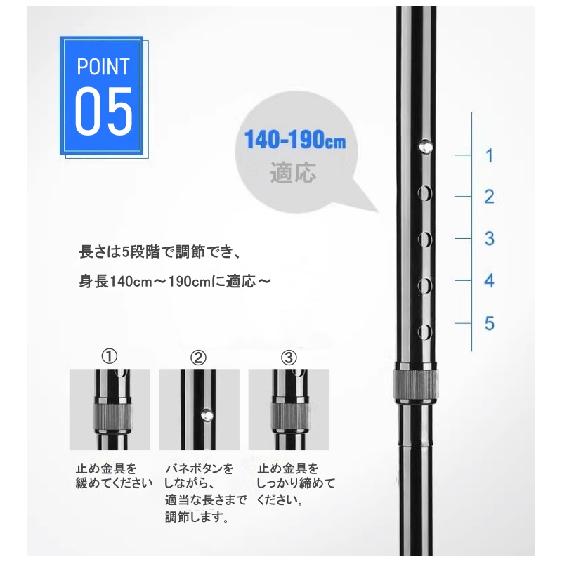 杖 ご確認用 YHL-2308GZ02_10.jpg