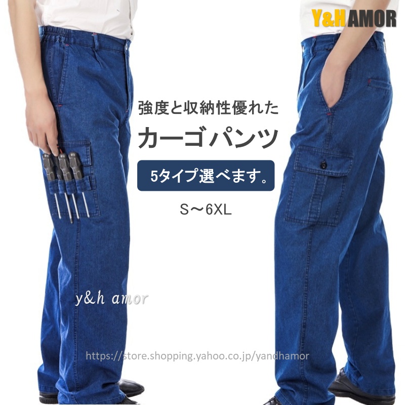 ディズニープリンセスのベビーグッズも大集合 YHL-CZYP07.jpg 服&ファッション小物