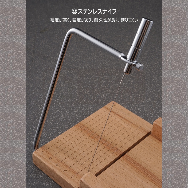 スライサー チーズスライサー 多機能 キッチン木製 用品 チーズ スライサー チーズスライサー 多機能 キッチン木製 用品 チーズ