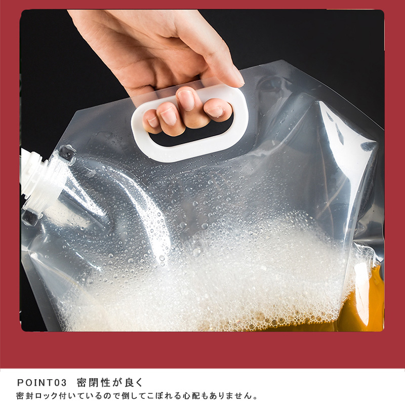 Amazon.co.jp: Generic 水容器水貯蔵バレルポータブルハンドル