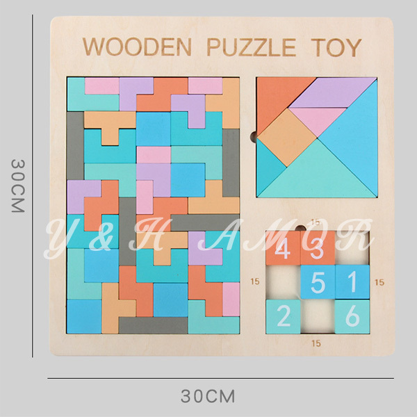 スライドパズル 木製 ウッド 立体 3D テトリス ブロック 積み木