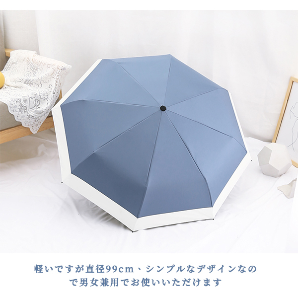 Amazon | 傘 折り畳み傘 水彩画 パンダ カラフル 自動傘 日傘