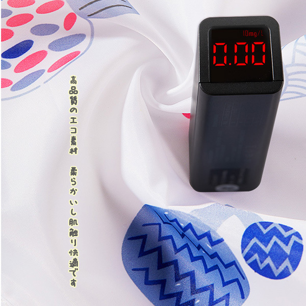 散髪用ケープ 子供 たたみ方 ヘアーカット 飛び散り防止 散髪用 エプロン 防水 散髪ケープ 子ども ヘアーエプロン ケープ お子様のヘアーカット Yhl04 Lf04 Y H Amor 通販 Yahoo ショッピング