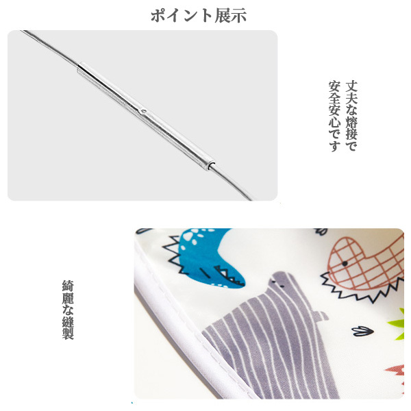 散髪用ケープ 子供 たたみ方 ヘアーカット 飛び散り防止 散髪用 エプロン 防水 散髪ケープ 子ども ヘアーエプロン ケープ お子様のヘアーカット Yhl04 Lf04 Y H Amor 通販 Yahoo ショッピング