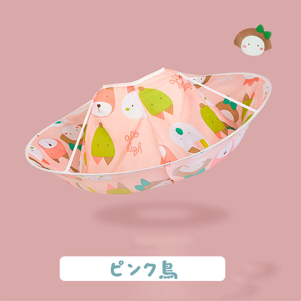 散髪用ケープ 子供 たたみ方 ヘアーカット 飛び散り防止 散髪用 エプロン 防水 散髪ケープ 子ども ヘアーエプロン ケープ お子様のヘアーカット Yhl04 Lf04 Y H Amor 通販 Yahoo ショッピング