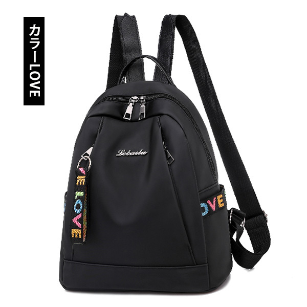 ハートポーチ付きリュック 22L 新品・未使用 ブラック