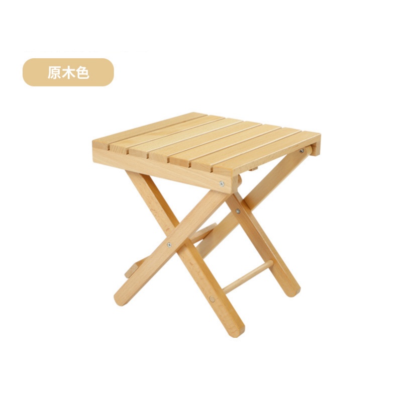 木製 実木 椅子 スツール 屋外 折りたたみ アウトドアチェア 安定性