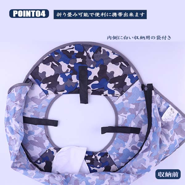 日よけヘルメットたれ 日除け 取付用 帽子 翌日発送 熱中症対策 日よけタレ 作業用ヘルメット 工事用ヘルメット 建設現場 建設業 熱中症予防 涼しい  6色 制服、作業服