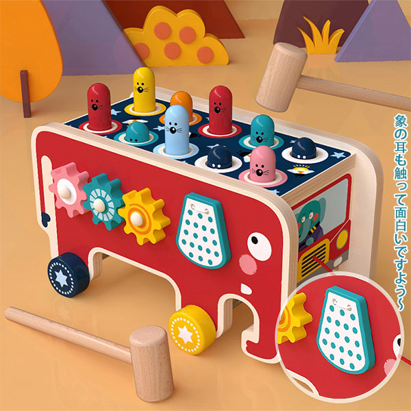 もぐらたたきおもちゃ 幼児 モグラたたきおもちゃ 玩具 ゲーム脳