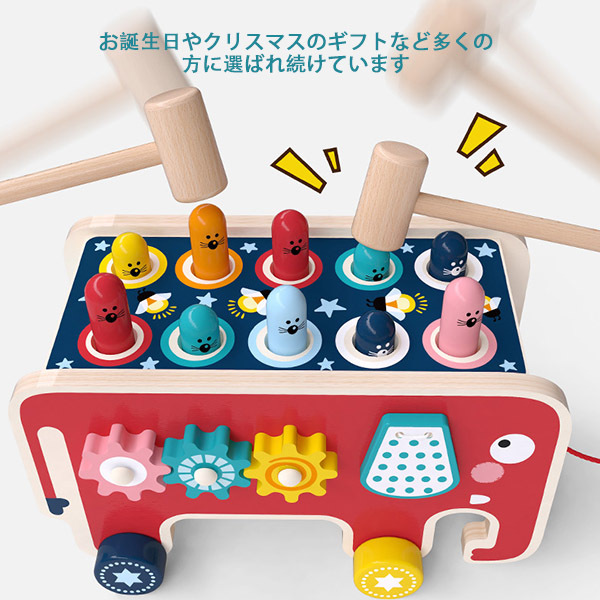 もぐらたたきおもちゃ 幼児 モグラたたきおもちゃ 玩具 ゲーム脳