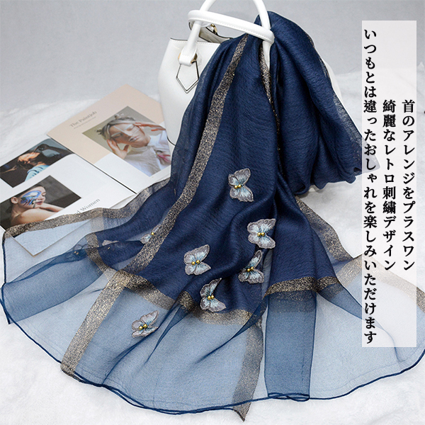 LIBERTY. - 【新品未使用】LIBERTY リバティ大判ハンカチ 小花柄