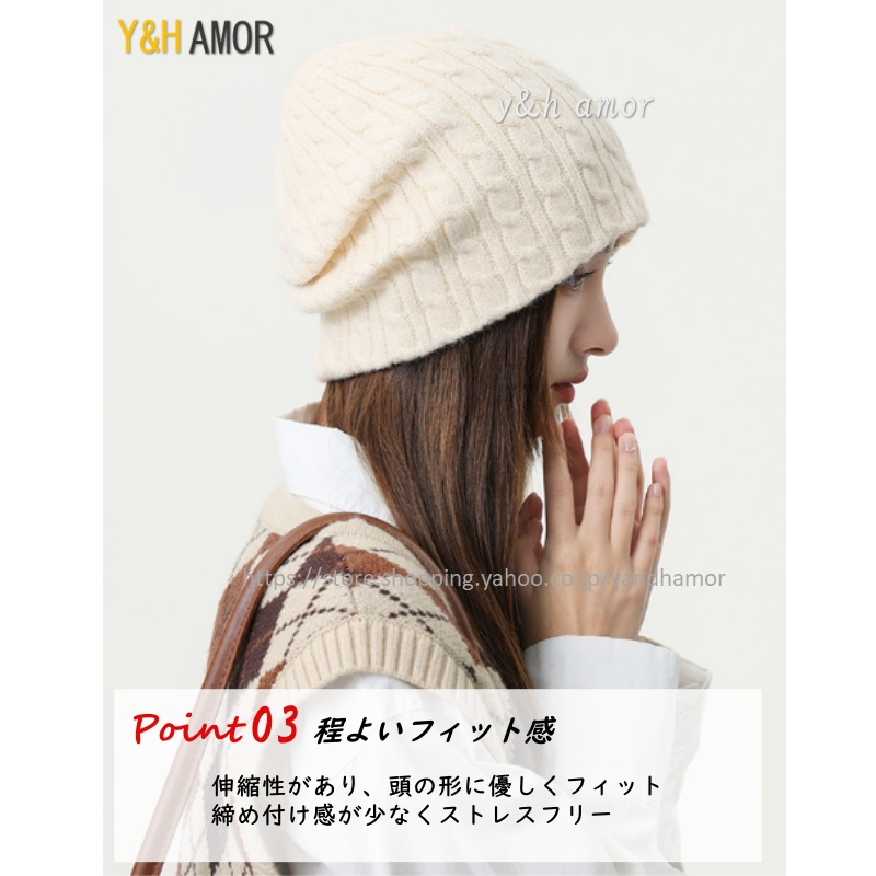 ニット帽子 ニットキャップ カシミヤ レディース 帽子 メンズ ニット帽子 ニットキャップ カシミヤ レディース 帽子 メンズ