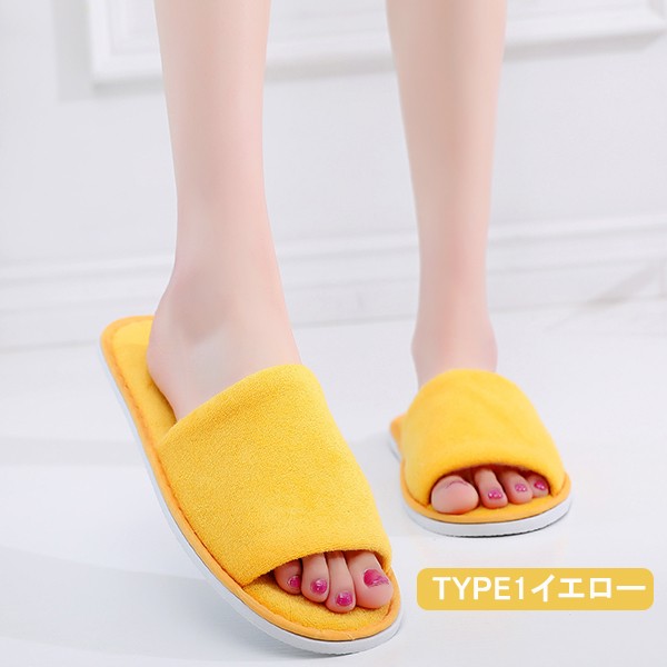 韓国 スリッパ タオル地 S/M L/XL ネイビー ギフトパッケージ付 カラータオルサンダルスリッパ ピンク M→L | 商品詳細 | 高島屋