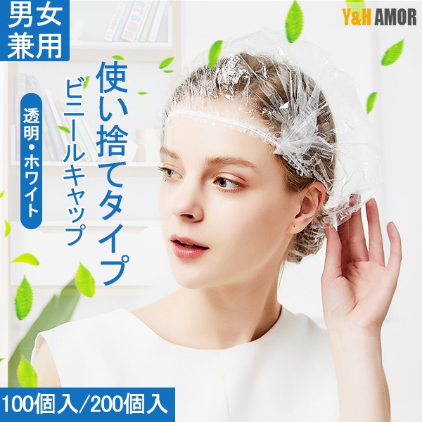 YHS09-YCXYP02.jpg