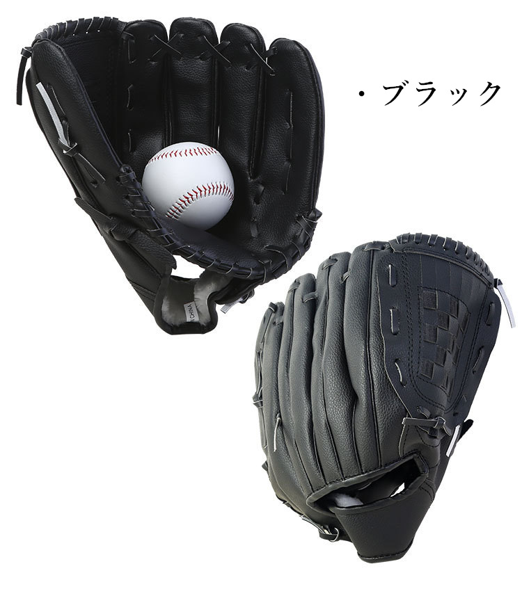 楽天市場】硬式 トレーニンググラブ（カラーベージュ