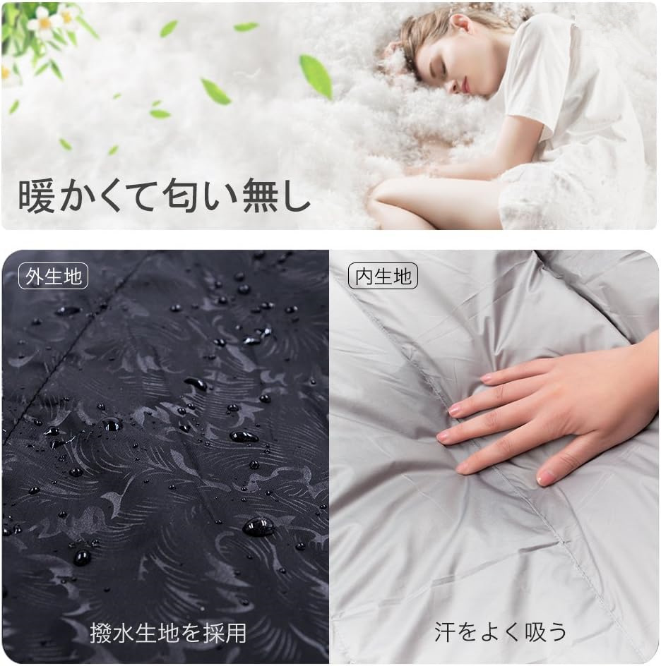 寝袋 封筒型 冬用 ダウン シュラフ 冬 最低温度-25 キャンプ 羽毛寝袋