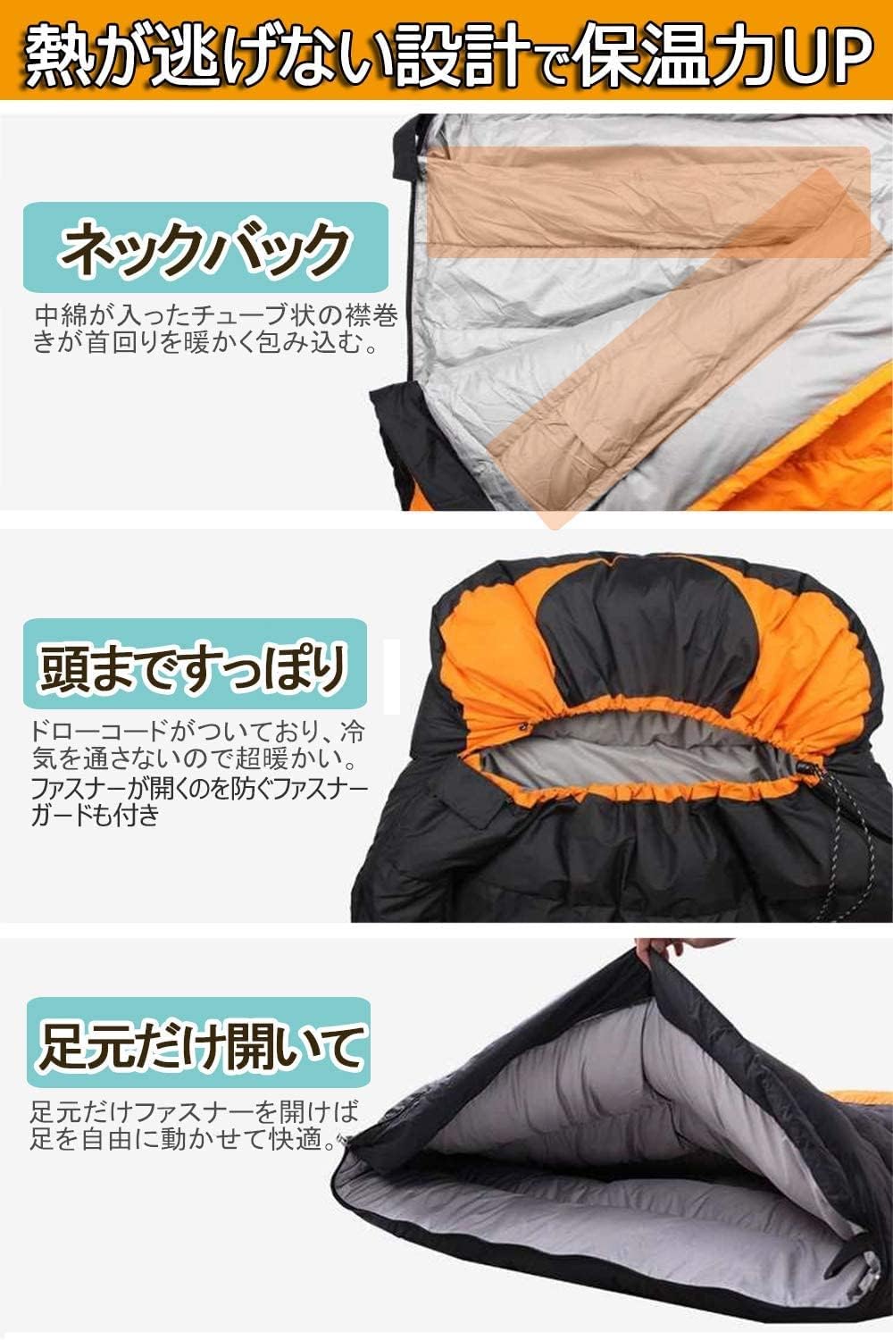 寝袋 封筒型 冬用 ダウン シュラフ 冬 最低温度-25 キャンプ 羽毛寝袋 防水 2個連結セット 2kg 大きいサイズ コンパクト 丸洗い 防寒  災害 車中泊 : kl100-2p : Y&H AMOR - 通販 - Yahoo!ショッピング