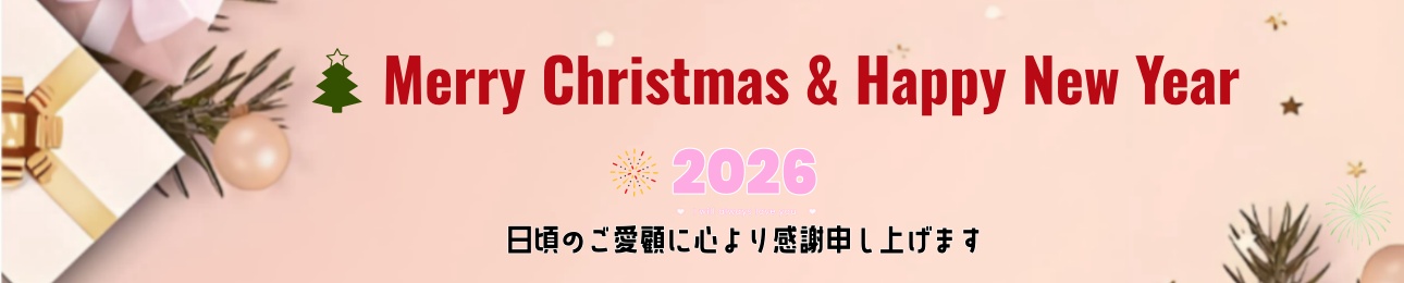 Y&H AMOR ヘッダー画像