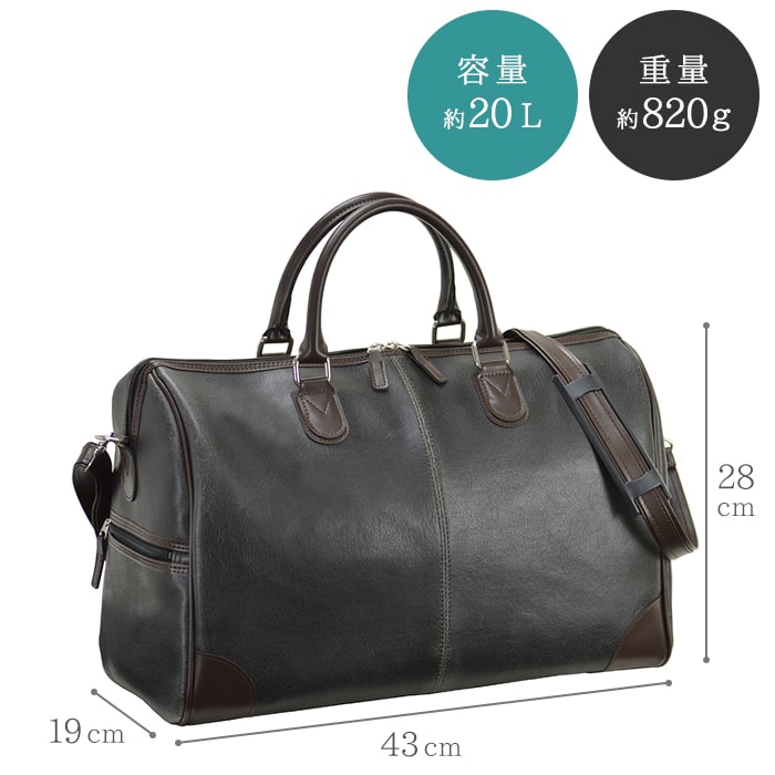 【ANDY HAWARD】 アンディハワード ボストンバッグ 日本製 豊岡製鞄 メンズ レディース 男女兼用 オールドレザー調 旅行 出張 KBN10426 ANDY HAWARD（アンディハワード） ボストンバッグ 日本製 豊岡製鞄