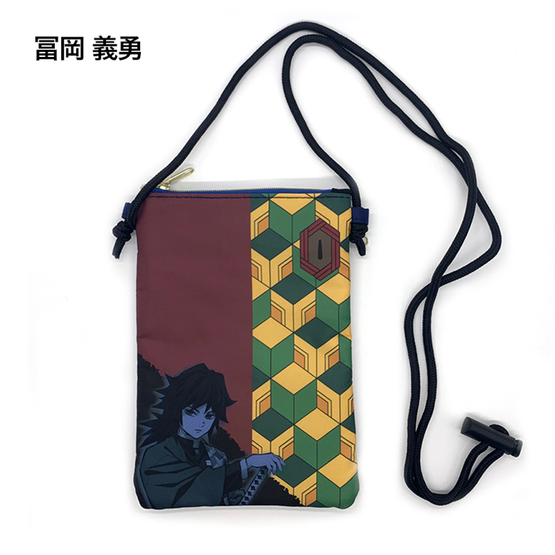鬼滅の刃 ショルダーバッグ 鬼滅グッズ きめつのやいば