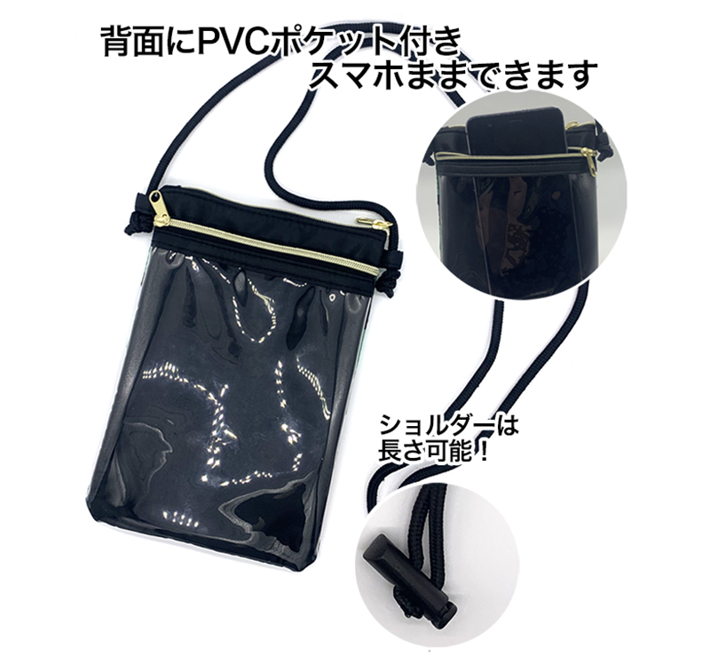 鬼滅の刃 ショルダーバッグ 鬼滅グッズ きめつのやいば サコッシュ