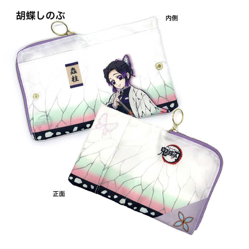 鬼滅の刃 カード1枚マスクケース2枚セット 205573-8530587_5.jpg