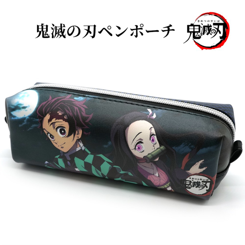 鬼滅の刃 ペンケース BANDAI（バンダイ） 鬼滅の刃 筆入り 筆箱 ペンケース 小学生 中学生