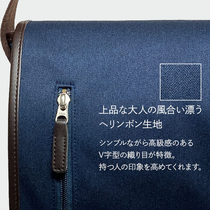 送料無料 】ショルダーバッグ メンズ メッセンジャーバッグ 490g 撥水