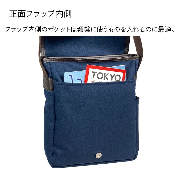 送料無料 】ショルダーバッグ メンズ メッセンジャーバッグ 490g 撥水