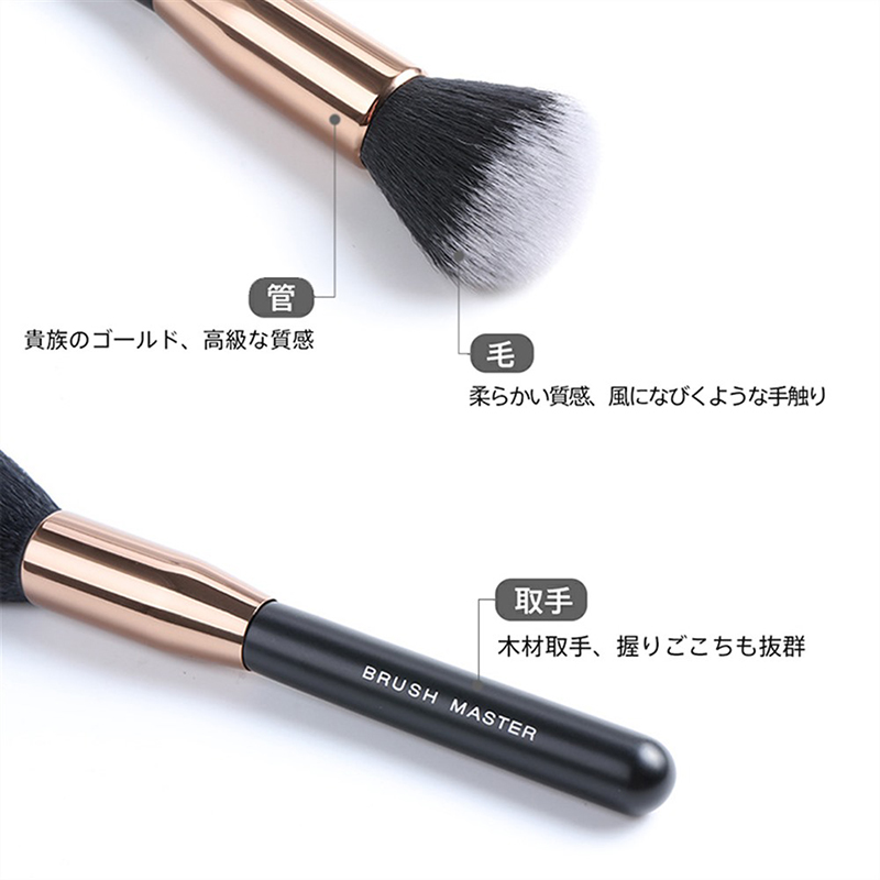 【新品未使用】 武田ブラシ　メイクブラシセット　高級ブラシ 楽天市場】【クーポンで10%OFF】【韓国パック付き】メイクブラシ
