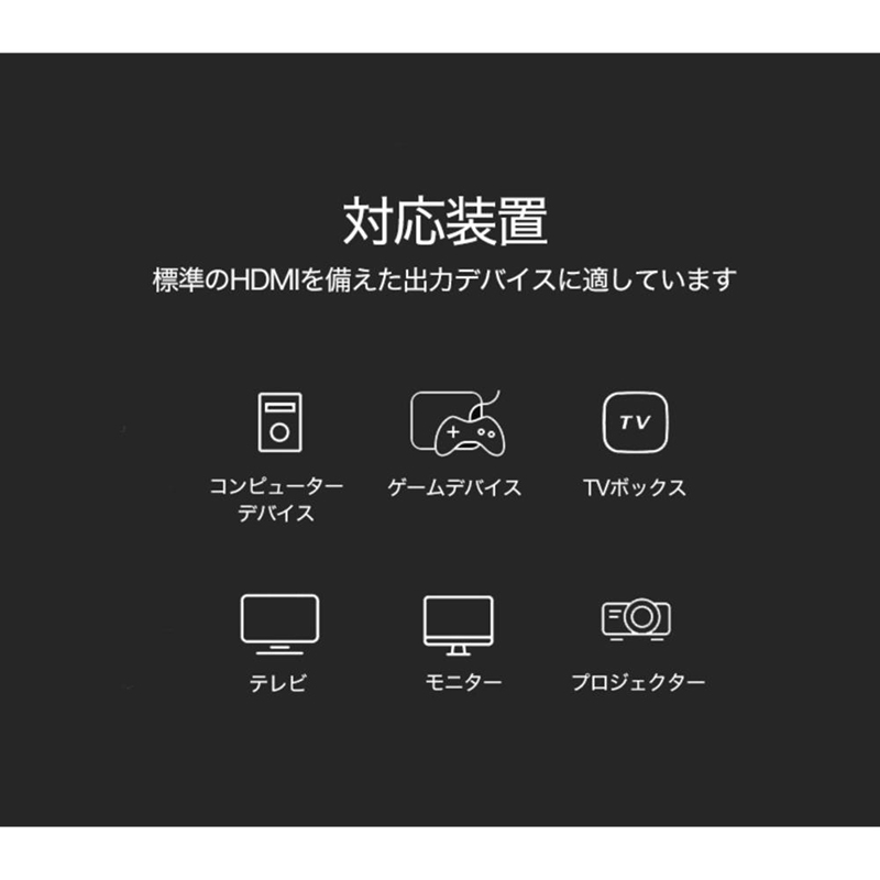 ※HDMRケーブルなし Switch Nintendo Switch 31zEtW0g6hL._UF350,350_QL50_.jpg