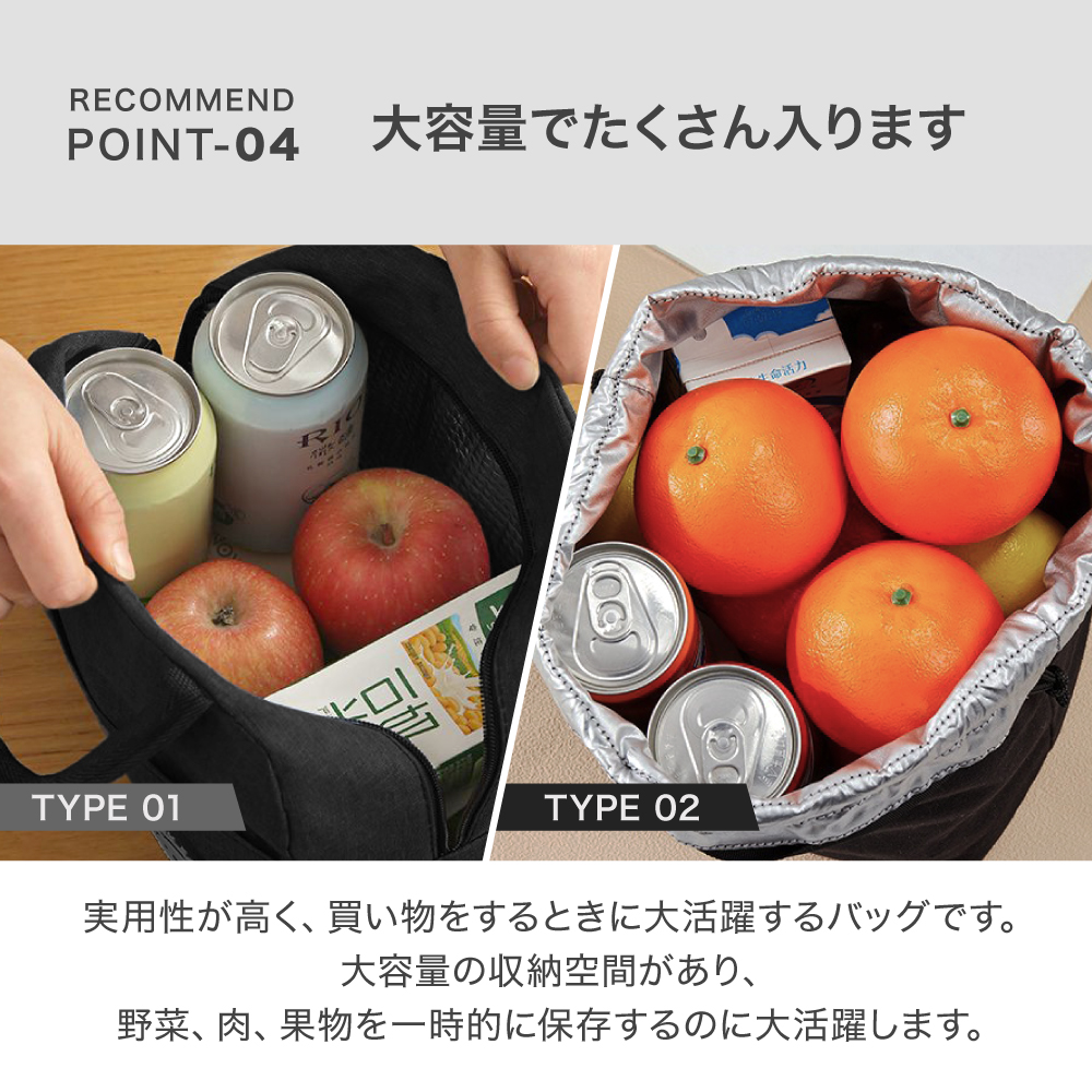 ランチバッグ 保冷バッグ 保温バッグ 保冷ランチバッグ クーラー