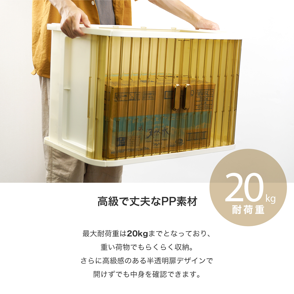 送料無料】収納ボックス 折り畳み 収納ケース 押入れ収納 送料無料】収納ボックス 折り畳み 収納ケース 押入れ収納