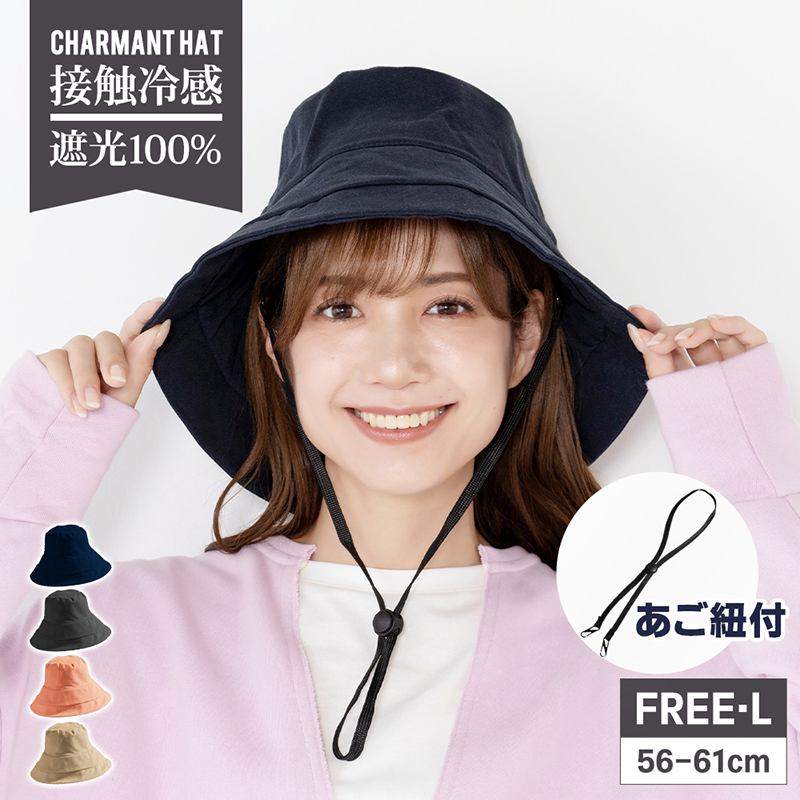 うんコロキャッチSサイズパッド付き美品 頑丈リヤワイヤーバスケット ラージサイズ ｜パーツ・用品