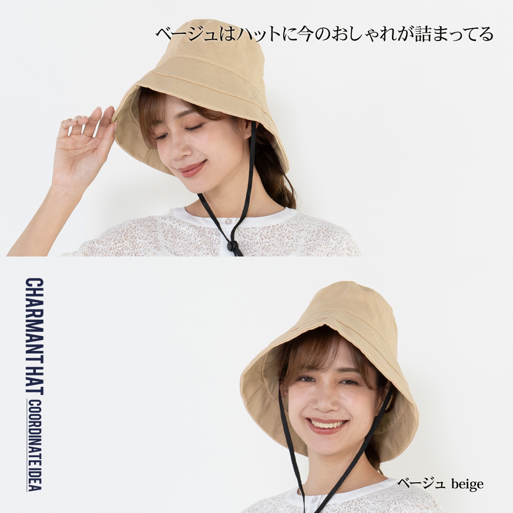 楽天市場】帽子 レディース 大きいサイズ キャップ CAP 完全遮光