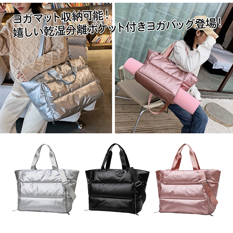 SPECIALBAG】LAVAマット2点セット: ヨガグッズLAVA公式