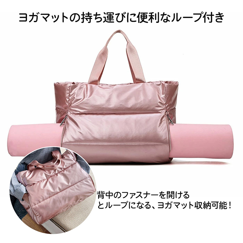 送料無料】バッグ ヨガマット収納バッグ ヨガマット ヨガセット