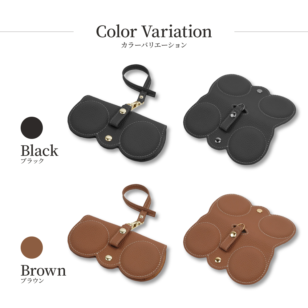 確認用　メガネケース 新商品】メガネケース 眼鏡ケース 本革メガネケース 本革 ストラップ